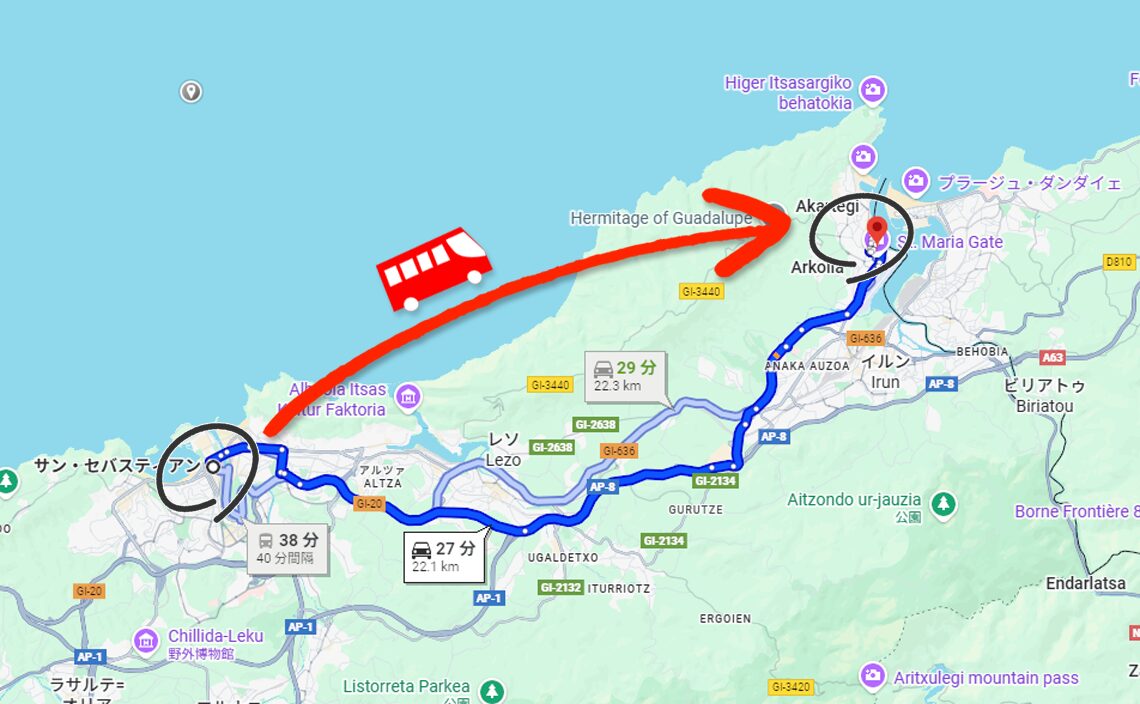 オンダリビア（Hondarribia）へ行ってみた