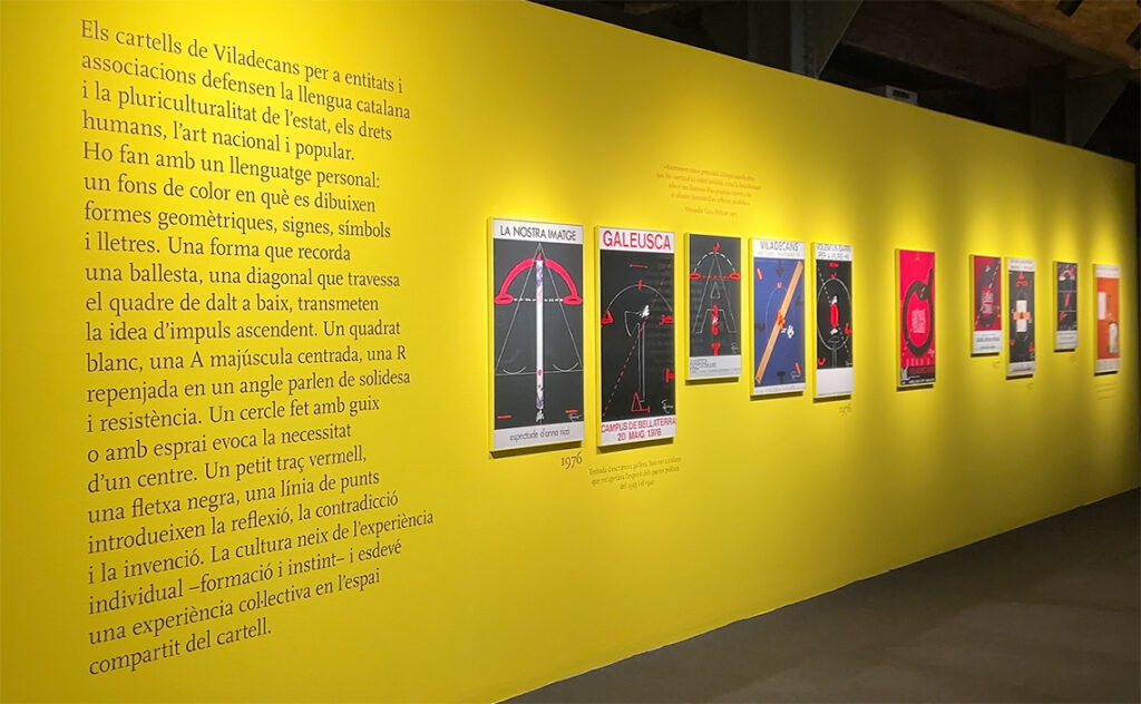 カタルーニャ歴史博物館（Museu d'Història de Catalunya）二十世紀後半の民主化運動やカタルーニャ文化を象徴するポスター展示