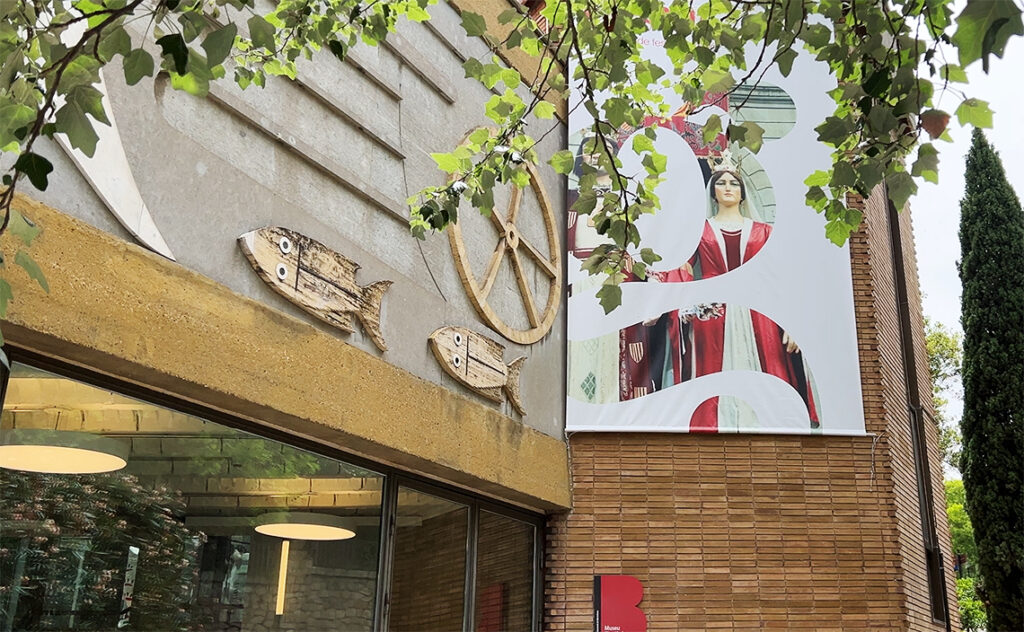 バルセロナ Museu Etnològic de Barcelona 民族学博物館 外観