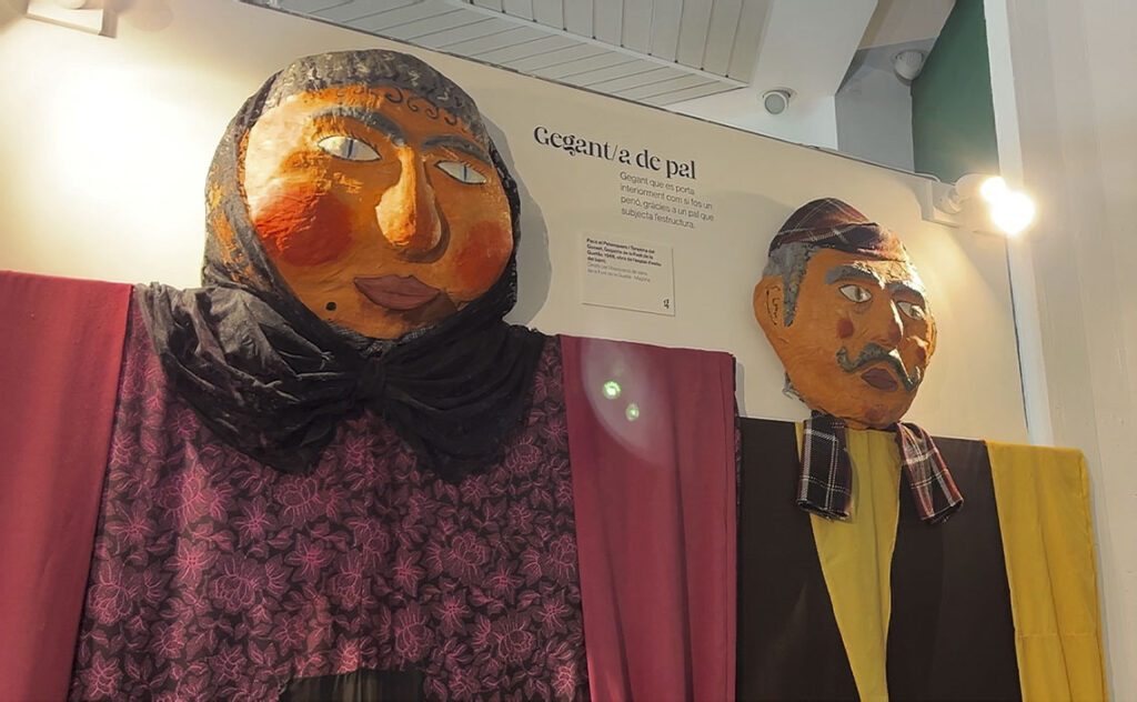 バルセロナ Museu Etnològic de Barcelona 民族学博物館 