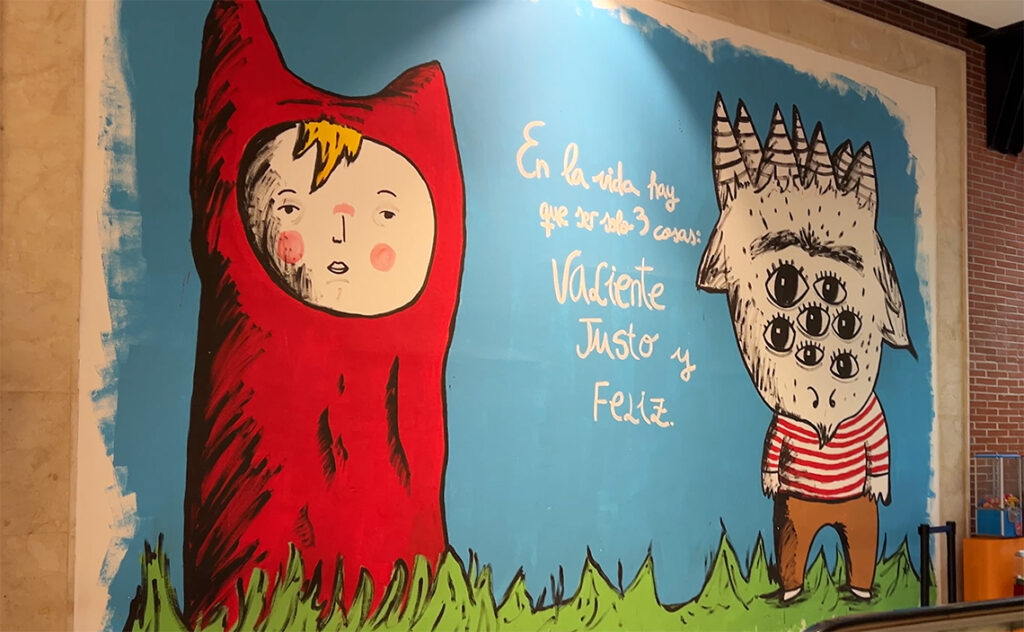 ビルバオ Bilbao スペイン語で「人生には3つのことが必要：勇敢であること、公正であること、そして幸せであること」と書かれている。