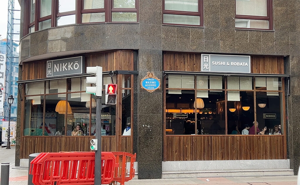 ビルバオ Bilbao 日本食レストラン「NIKKŌ」。