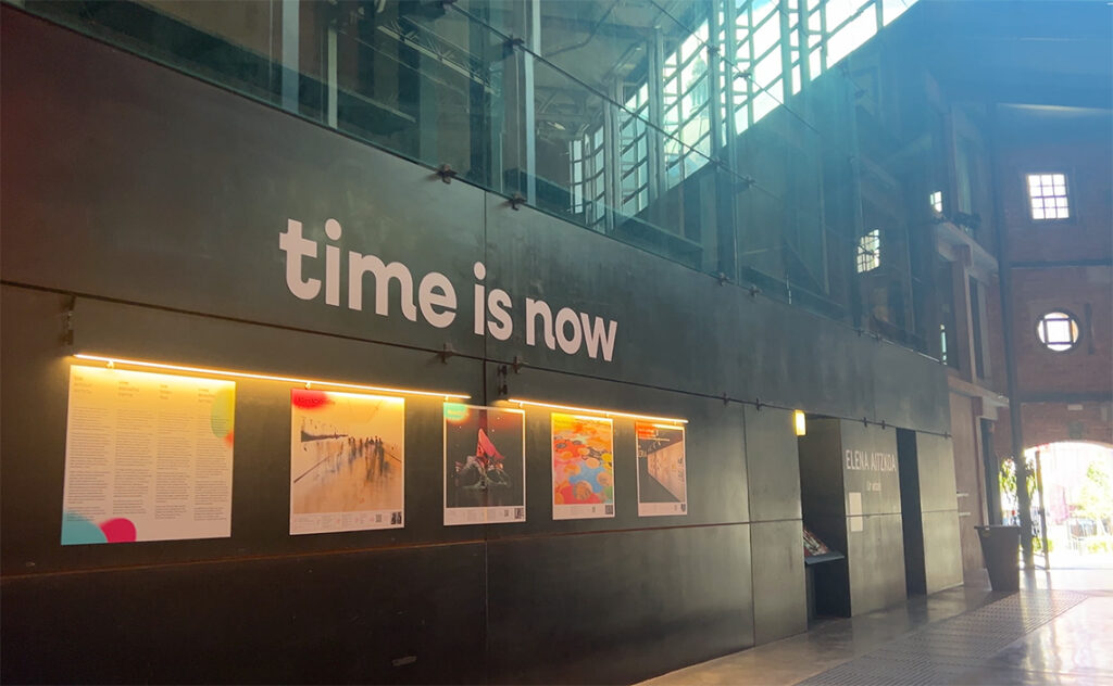 ビルバオ Bilbao アスクナ・セントロア(Azkuna Zentroa-Alhóndiga Bilbao)