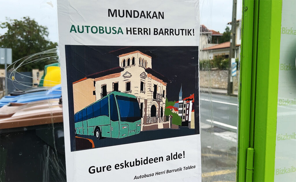 ビルバオ Bilbao Ekoetxea Urdaibai(エコエチェア・ウルダイバイ)