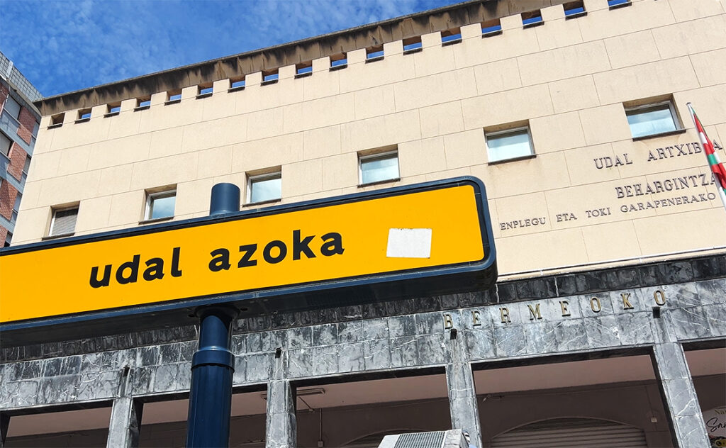 ビルバオ Bilbao サン・フアン・デ・ガステルガチェ（San Juan de Gaztelugatxe）　