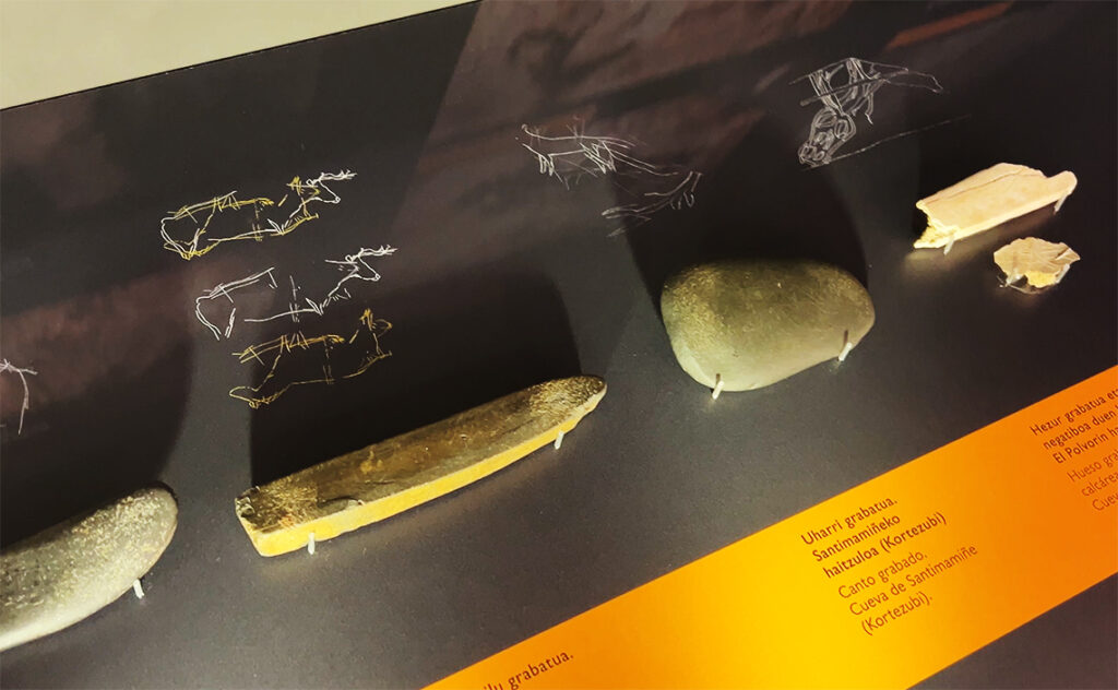 ビルバオ Bilbao ビスカヤ考古学博物館(Archaeological Museum of Biscay)