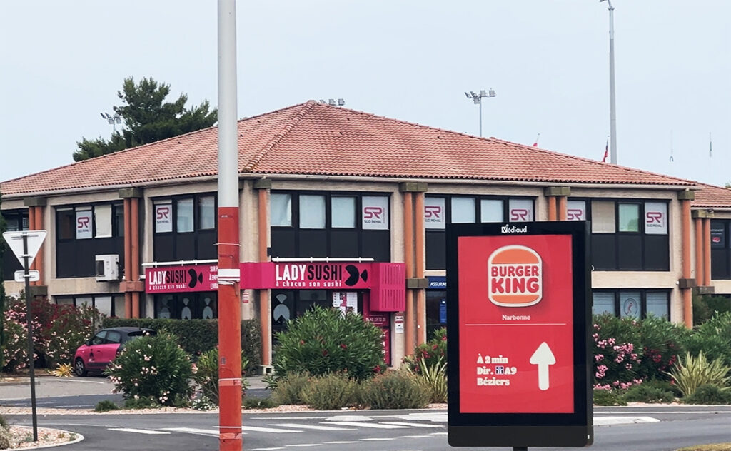 フランス(France) ナルボンヌ(Narbonne)