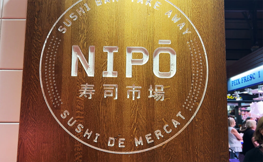 タラゴナ　Tarragona　セントラル・デ・タラゴナ市場（Mercat Central de Tarragona）Googleなどのレビューでは評価が高いので、朝から寿司を食べる人がいないだけかもしれない。