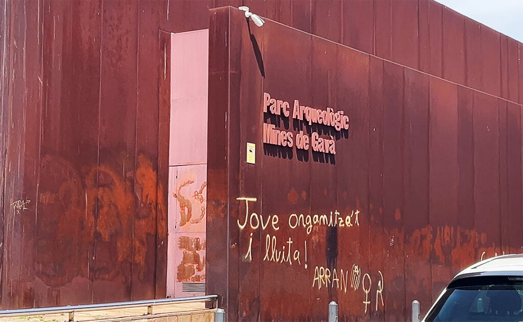 バルセロナ（Barcelona）ガバ炭鉱考古学公園（Parc Arqueològic Mines de Gavà）