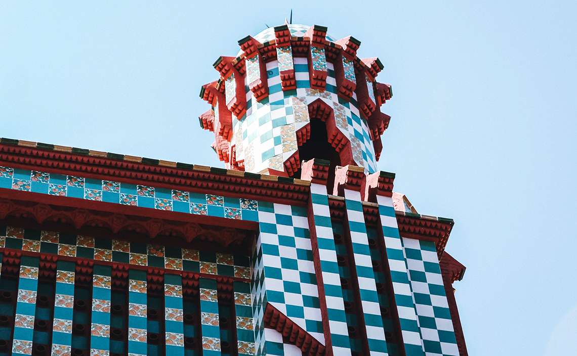 カサ・ビセンス（Casa Vicens）
