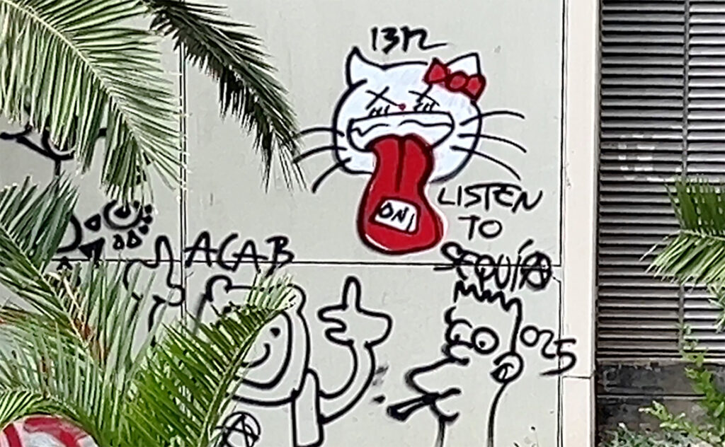 バルセロナ(Barcelona) バルセロナのグラフィティ、落書き(graffiti)