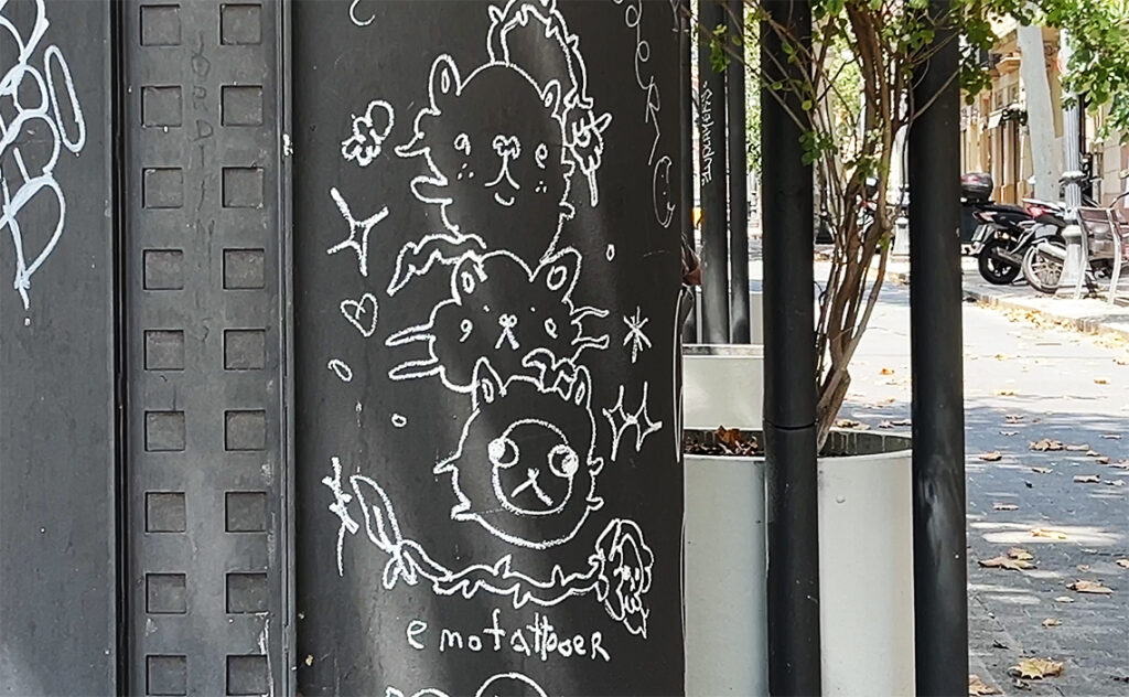 バルセロナ(Barcelona) バルセロナのグラフィティ、落書き(graffiti)